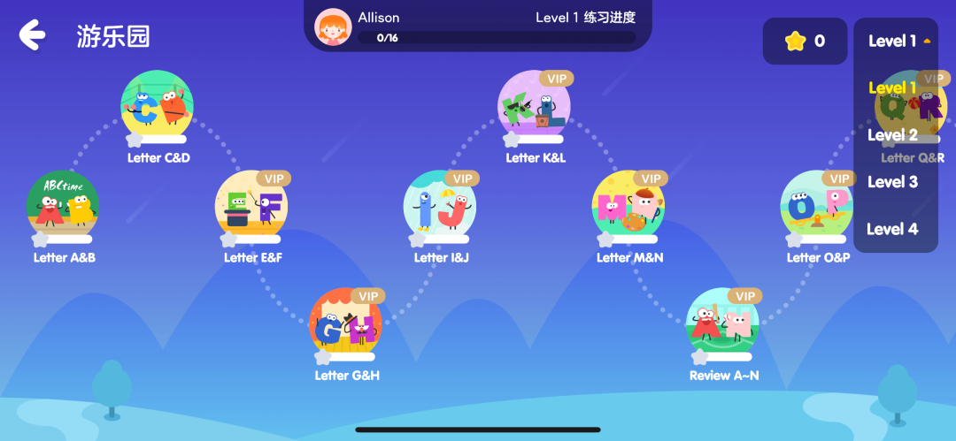 缺点英文_自我评价缺点英文_优点缺点 英文