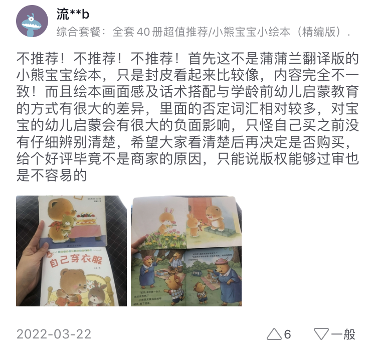 9.9是什么日子_日子是什么意思_日子是自己的经典语录