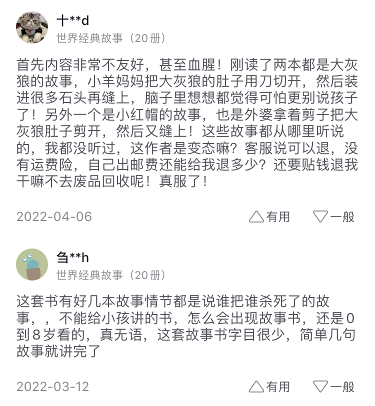 日子是自己的经典语录_日子是什么意思_9.9是什么日子