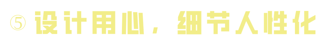 纱布卷怎么卷预告丨夏季专场，Nest Designs新品睡袋来啦！还有家居服和成人款_https://www.jmylbn.com_新闻资讯_第175张