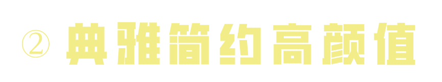 纱布卷怎么卷预告丨夏季专场，Nest Designs新品睡袋来啦！还有家居服和成人款_https://www.jmylbn.com_新闻资讯_第162张