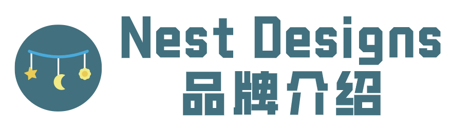 纱布卷怎么卷预告丨夏季专场，Nest Designs新品睡袋来啦！还有家居服和成人款_https://www.jmylbn.com_新闻资讯_第155张