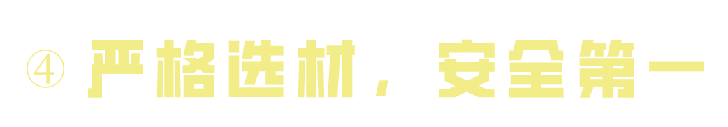 纱布卷怎么卷预告丨夏季专场，Nest Designs新品睡袋来啦！还有家居服和成人款_https://www.jmylbn.com_新闻资讯_第171张