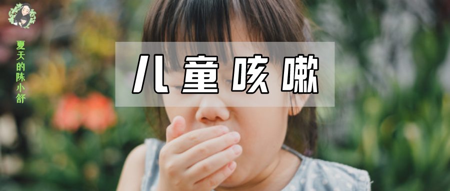 什么口罩防病毒防雾霾也防病毒，我这样选儿童口罩_https://www.jmylbn.com_新闻资讯_第33张