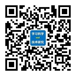 丘成桐“少年示范班”，是对基础教育质量的强烈质疑！