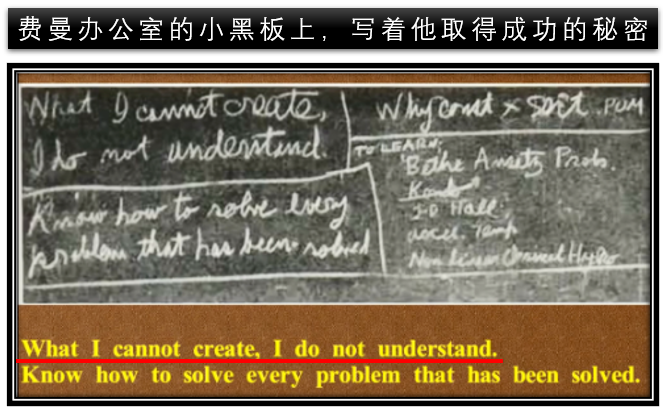 新英语老师教学感悟_英文教知识学新老师好吗_老师教我们学新知识英文