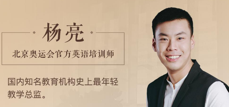 英文教知识学新老师好吗_老师教我们学新知识英文_新英语老师教学感悟