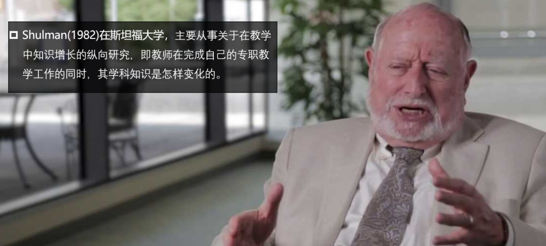 老师教我们学新知识英文_英文教知识学新老师好吗_新英语老师教学感悟