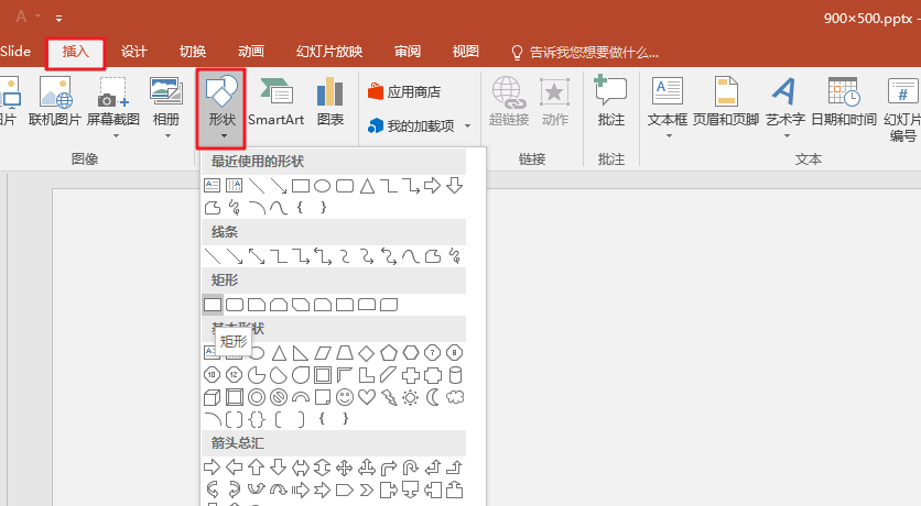 微信封面图尺寸改版_朋友圈封面尺寸_微信封面图比例尺