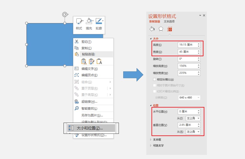朋友圈封面尺寸_微信封面图尺寸改版_微信封面图比例尺