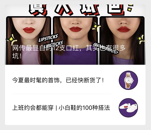 微信封面图尺寸改版_朋友圈封面尺寸_微信封面图比例尺