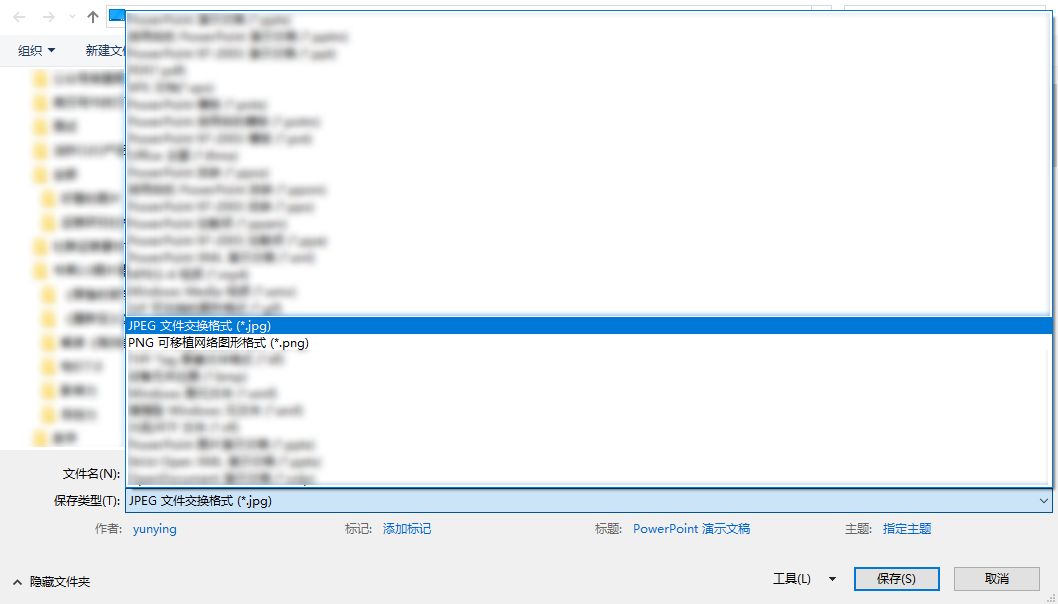 微信封面图比例尺_微信封面图尺寸改版_朋友圈封面尺寸