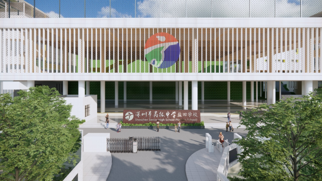 深圳市高级中学盐田学校面向深圳市内招聘教辅人员公告 - 天域人力