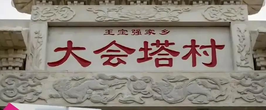 王宝强即将再婚？新女友身份曝光，真让人意外（图） - 19