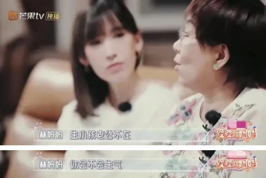 林志穎媽媽自爆客廳生子，懷恨46年：婚姻中最可怕的，不是婆媳矛盾，不是出軌，而是…… 情感 第3張