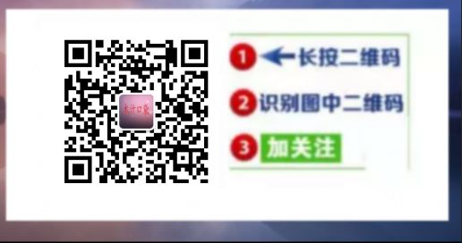 頭痛8年鼻炎？李時珍：生薑配料，鼻塞一通底，鼻炎「斬草除根」 健康 第6張