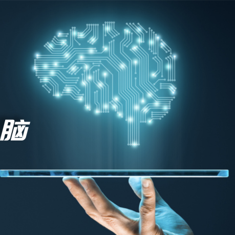 数据驱动，指标优先——数势指标平台助力企业数字化转型 - 脉脉