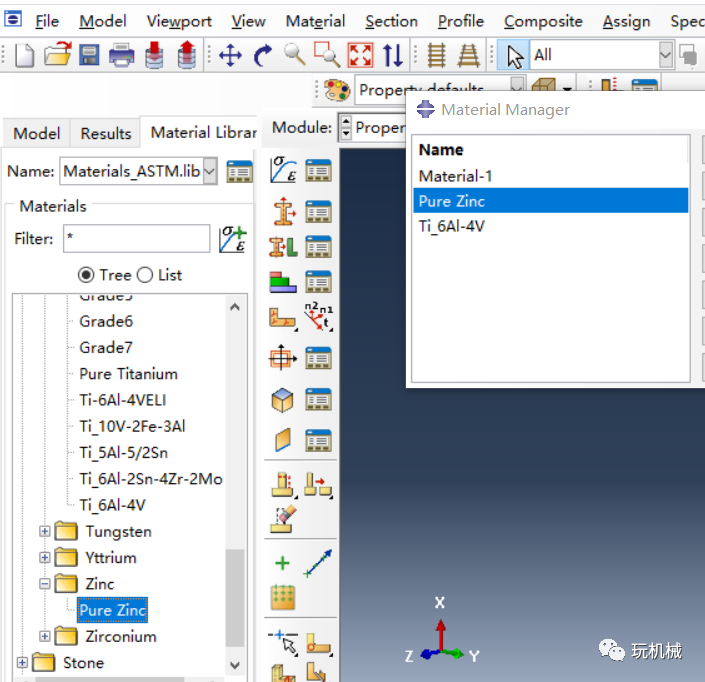 2-abaqus材料库—四种标准.rar的图1