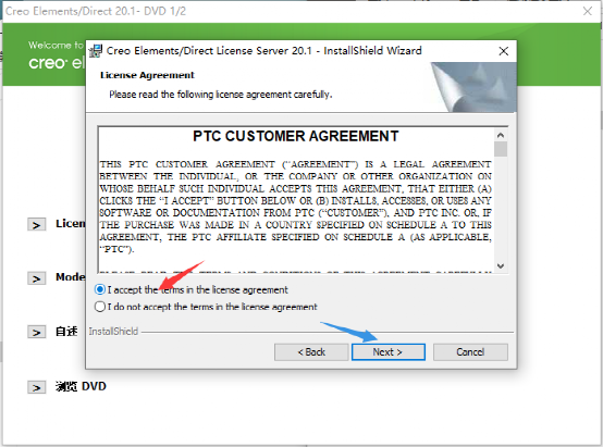 Creo Elements Direct Modeling 20.1 (简体中文)安装与破解教程的图5