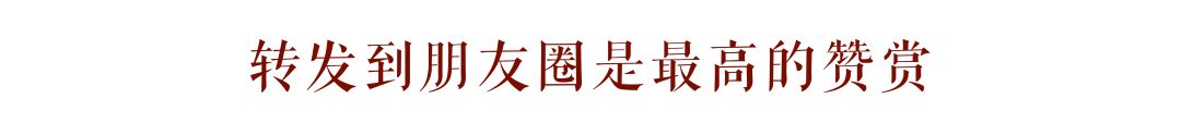 「其實，你們早就分手了」 情感 第13張