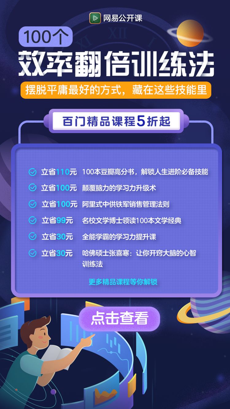 張倫碩發飆又上熱搜：比分手更恐怖的是不會吵架 情感 第33張