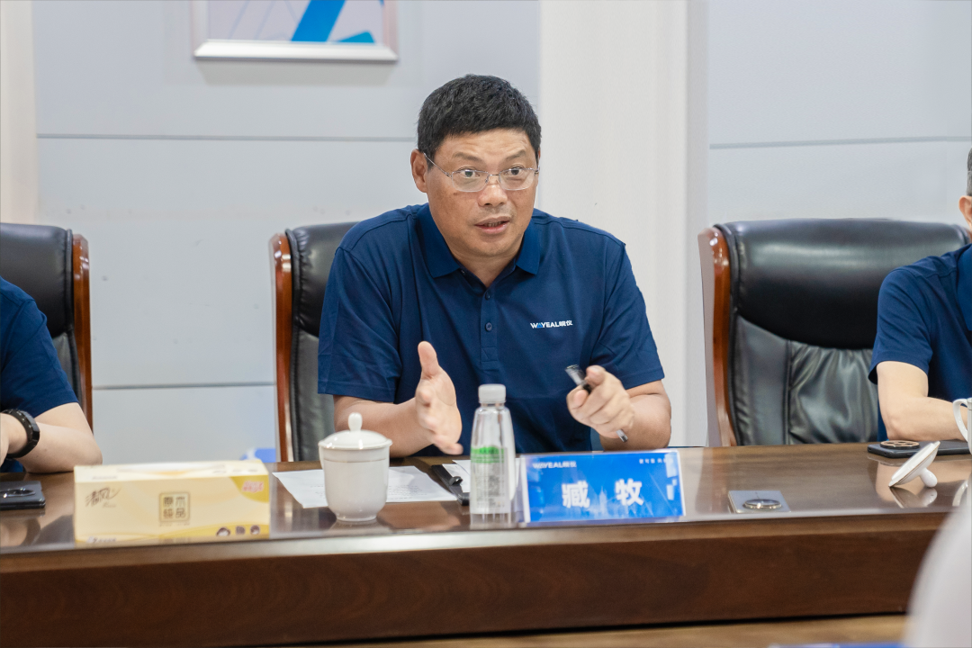 合作共贏 聚變未來(lái) | 皖儀科技與合肥綜合性國(guó)家科學(xué)中心能源研究院共建核聚變關(guān)鍵真空測(cè)量設(shè)備研發(fā)聯(lián)合實(shí)驗(yàn)室