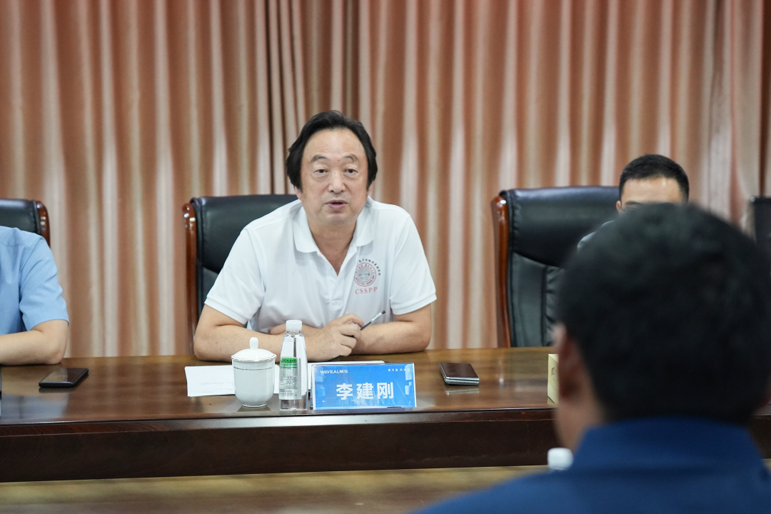 合作共贏 聚變未來(lái) | 皖儀科技與合肥綜合性國(guó)家科學(xué)中心能源研究院共建核聚變關(guān)鍵真空測(cè)量設(shè)備研發(fā)聯(lián)合實(shí)驗(yàn)室