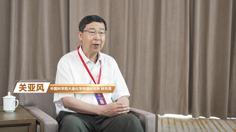 如何讓國產(chǎn)儀器發(fā)揮出最佳性能？系統(tǒng)設(shè)計是重點|【國產(chǎn)儀器·大咖說】第三期