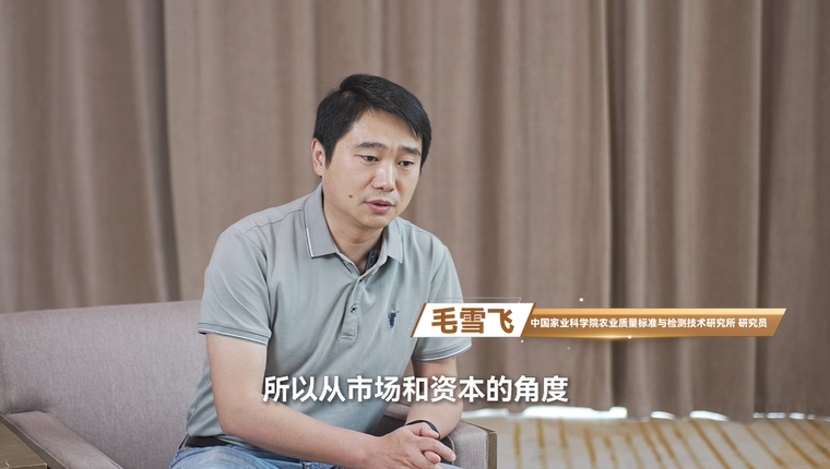 國(guó)產(chǎn)儀器破圈突圍——加快關(guān)鍵核心部件的研發(fā)和創(chuàng)新|【國(guó)產(chǎn)儀器·大咖說(shuō)】第七期