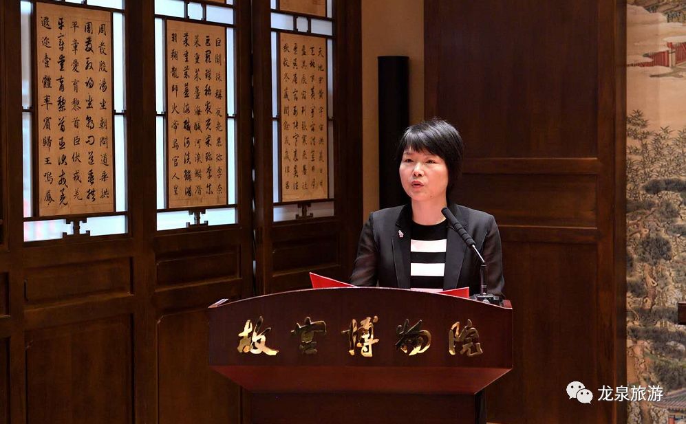 中国青瓷小镇披云青瓷文化园