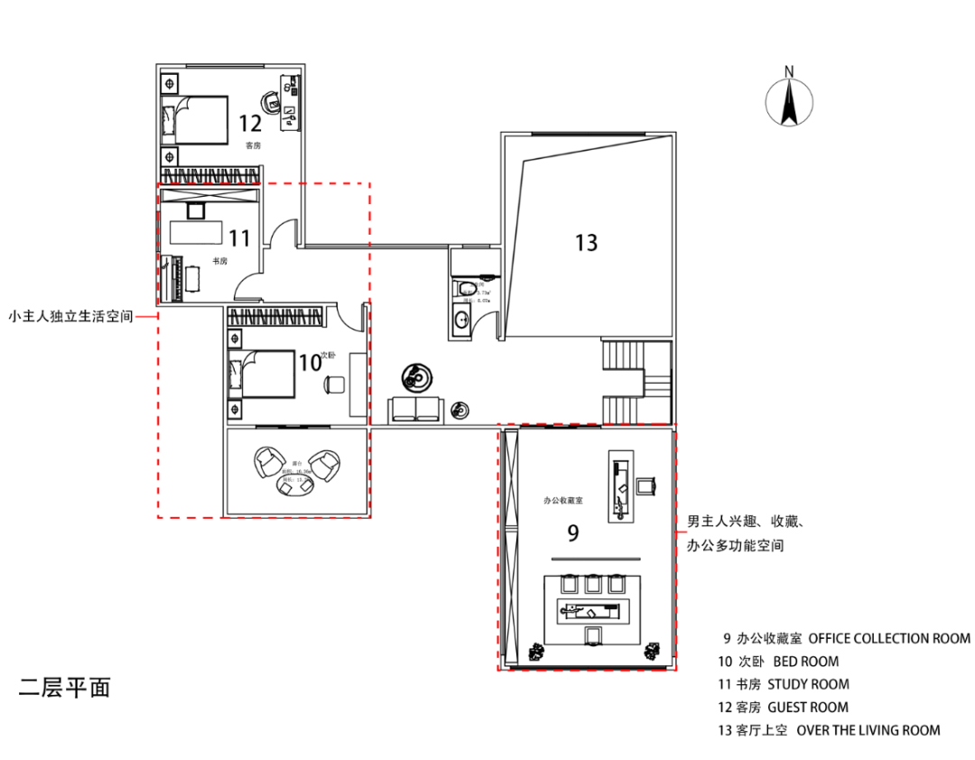 合院定制 | 独立且相聚，中国人的家族与人居哲学插图7