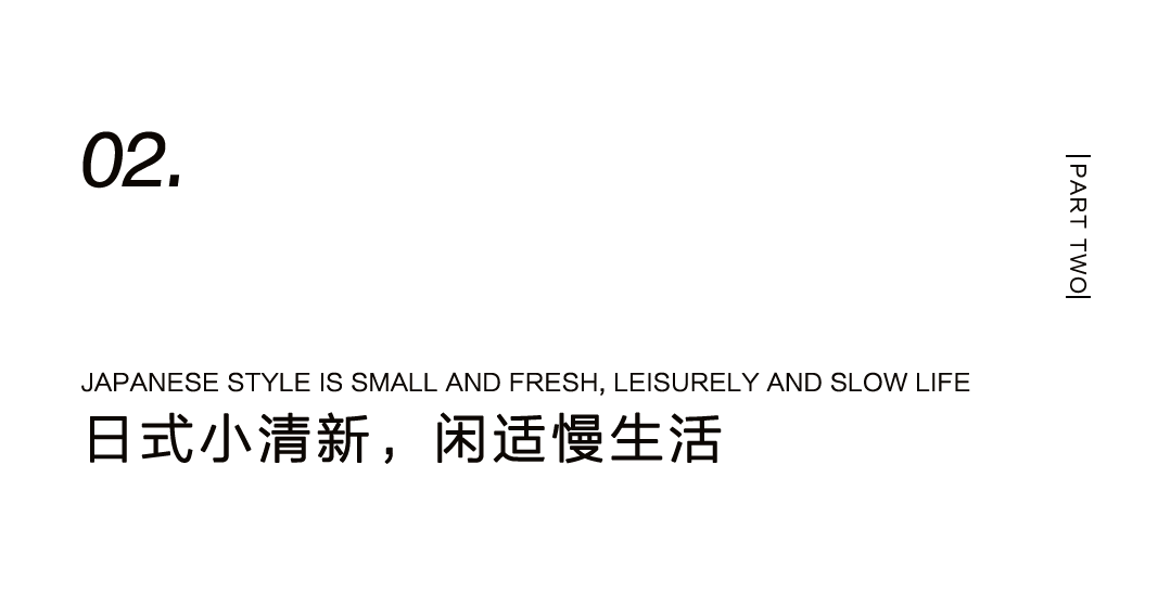 为不想正坐的人，量身设计一把躺坐小椅插图8