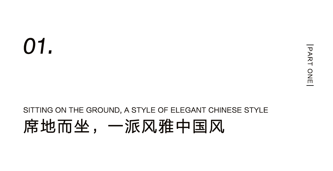 为不想正坐的人，量身设计一把躺坐小椅插图2