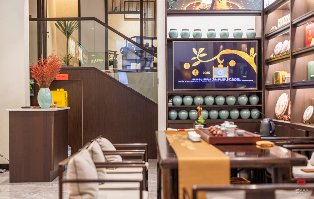 茶品牌体验空间巡礼第五辑 | 生活里的澜沧古茶插图3