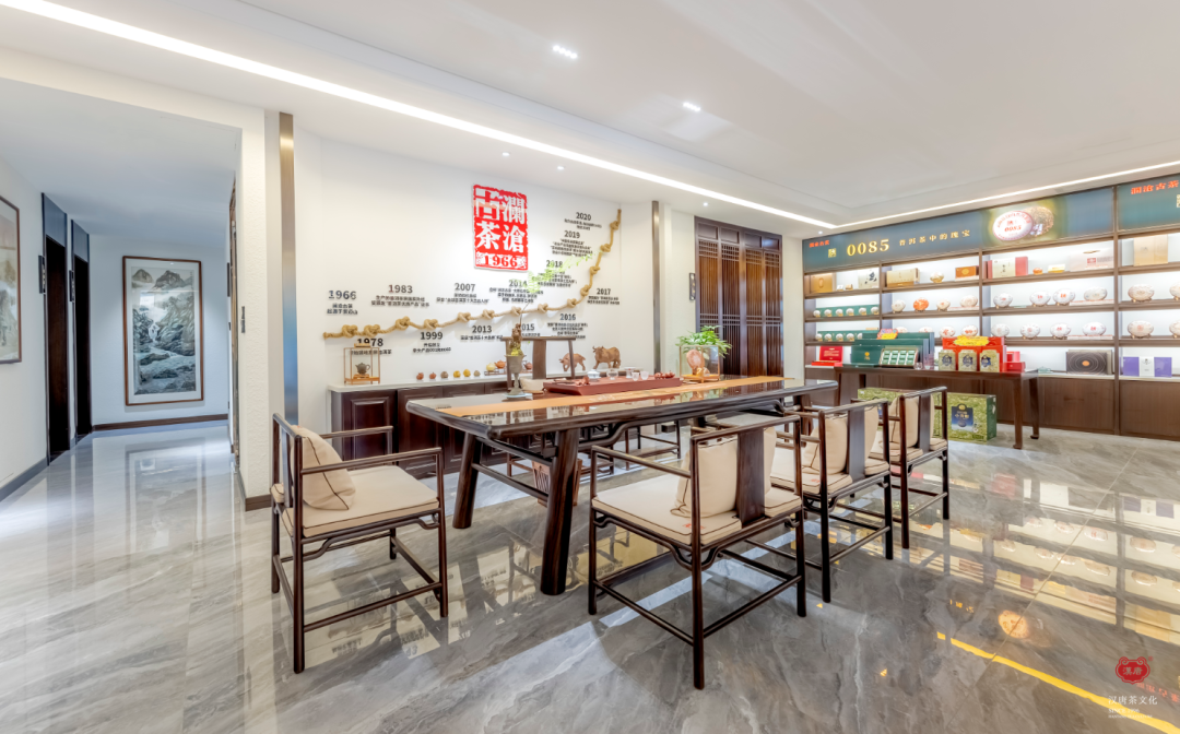 茶品牌体验空间巡礼第五辑 | 生活里的澜沧古茶插图2