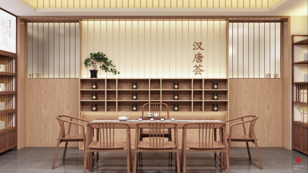 特别企划 | 如何打造一家高颜值茶庄？插图22