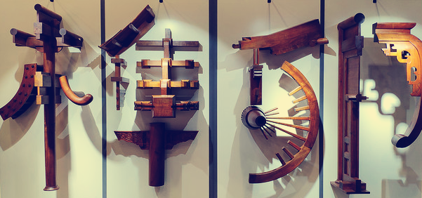 榫卯 | 予家具以生命，中国「家」的灵魂所在插图2