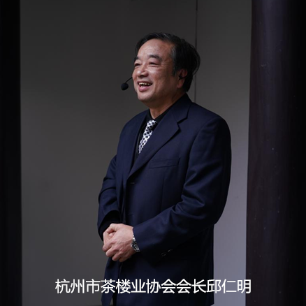 杭州茶书院启幕 | 当代「韩熙载夜宴」，复现中国文人雅趣生活插图21