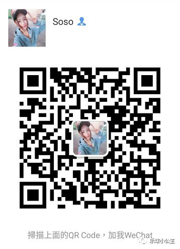 天机棒（五）足球推荐：芬超：马里汉姆VS英特杜古