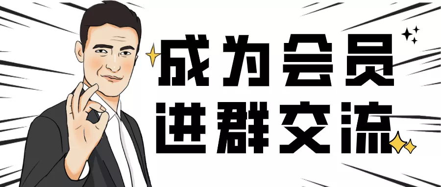 提高效率的捷径——法务项目管理方法和工具汇总