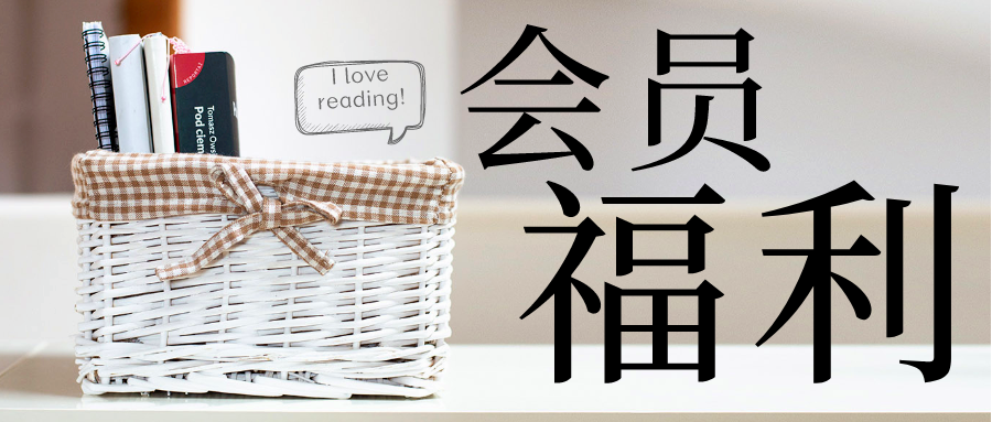 提高效率的捷径——法务项目管理方法和工具汇总