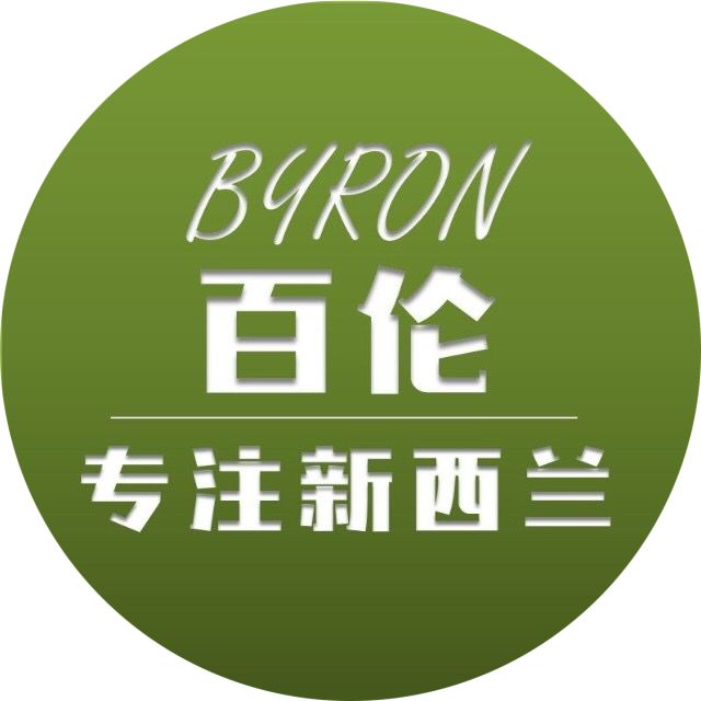 新西兰最高薪行业，年薪中位数9万纽币，最庞大移民职业人群，这个行业值得Pick！