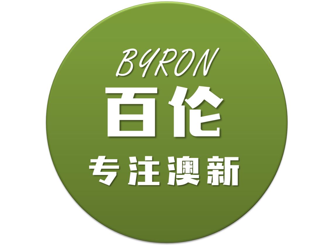 2019年，技术移民收入门槛破时薪25纽币