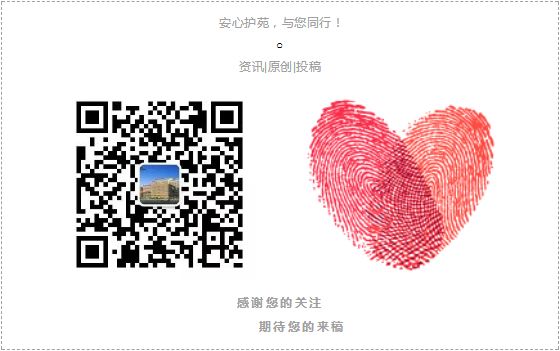 为什么负压引流VSD负压吸引术的健康宣教_https://www.jmylbn.com_新闻资讯_第5张