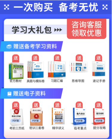 建造师证=职称？拿下建造师证好处多多 第 2 张