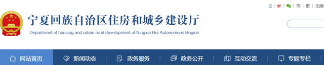 注意！这5地发布二级建造师通知！ 第 1 张