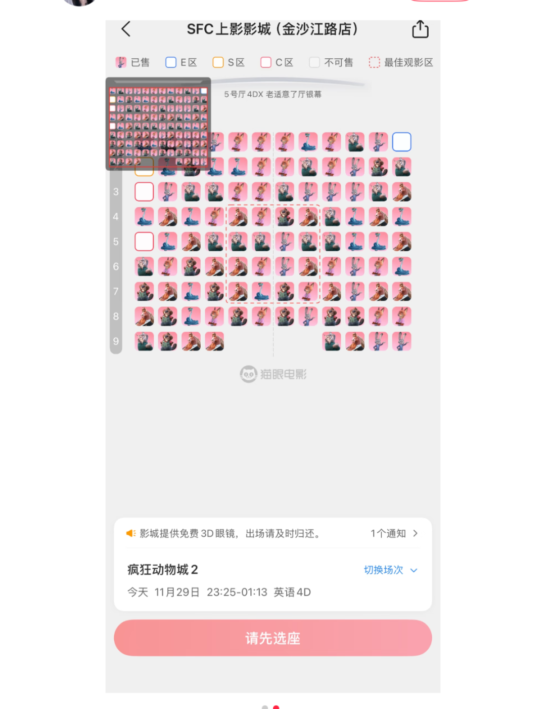 aa578fa637af420dbf2756e18dda14d9.png