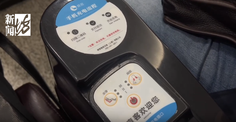 享受？难受？三甲医院摆放170个共享按摩椅 网友：占用空间，还有隐患