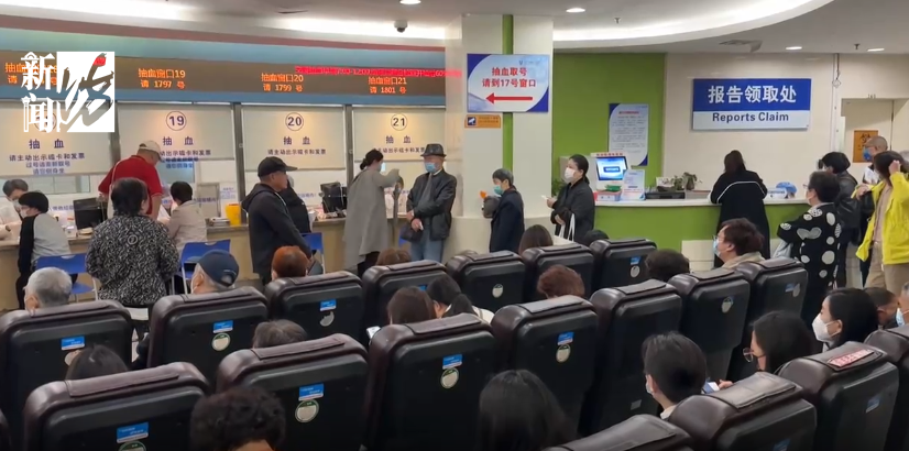 享受？难受？三甲医院摆放170个共享按摩椅 网友：占用空间，还有隐患