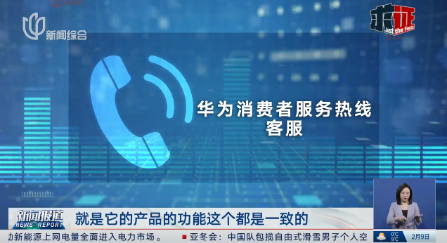 医保医疗器械怎么刷上海可以刷医保买这个了？多店断货，很多人排队等！价格实探→_https://www.jmylbn.com_新闻资讯_第12张